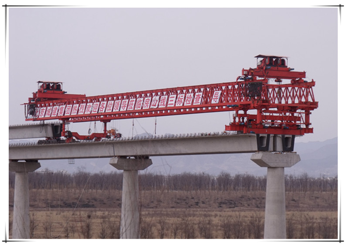 Beijing Fangshan Metro Construction Site