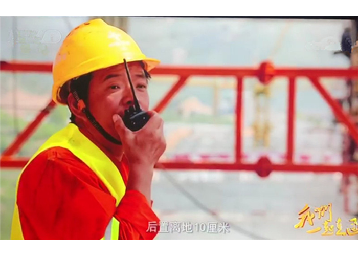 Taihangshan Laiqu Expressway Construction Site